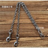 一拖二牵引绳304不锈钢双头遛狗绳牵狗链子小中大型猛犬防咬拴狗