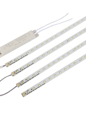 LED灯条1.2米0.9m办公室灯配件长条11宽吊线灯铝基板贴片光源灯芯