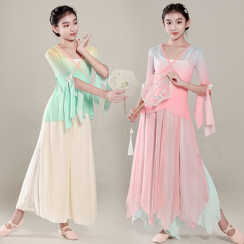 儿童古典舞纱衣练功服中国风仙气演出服女童渐变色艺考身韵舞蹈服