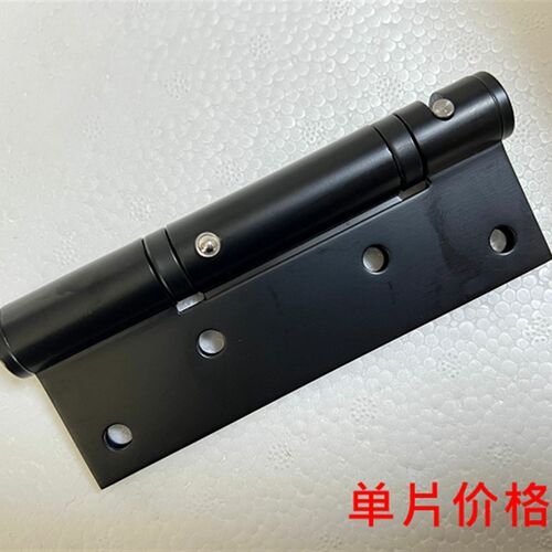 5寸乐当家不锈钢缓冲隐形合页 液压阻尼隐形门铰链加厚轴承黑色