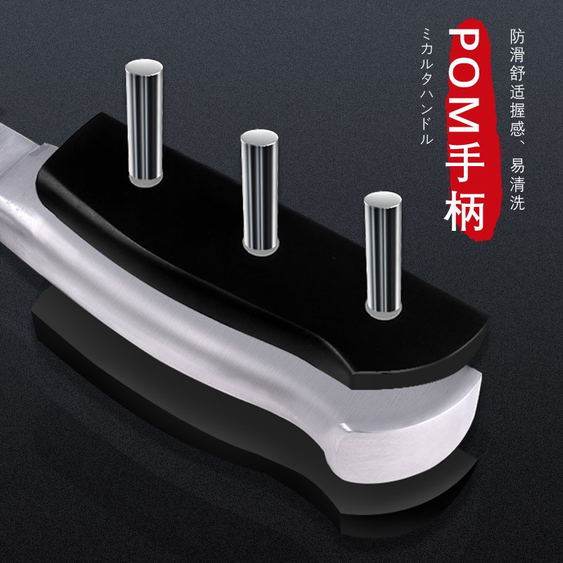 关菊水别作日式料理刀切肉切菜KTV西瓜刀多用水果拼盘西厨专用刀