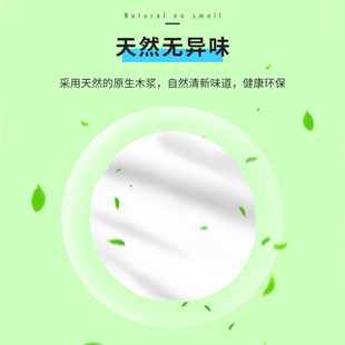 圆笼鸟笼垫纸一次性用品八哥画眉鹦鹉托盘底盘接粪纸鸟屎垫子垫布