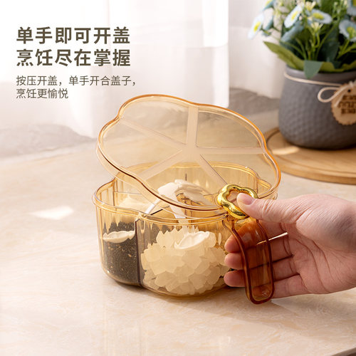 调味盒一体分格调料盒家用味精厨房调味盐瓶罐佐料组合套装储存罐