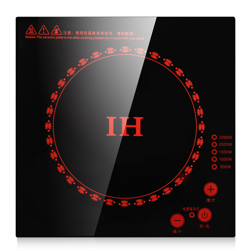乐浦商用火锅电磁炉嵌入式线控触摸酒店火锅店专用电磁炉2200W