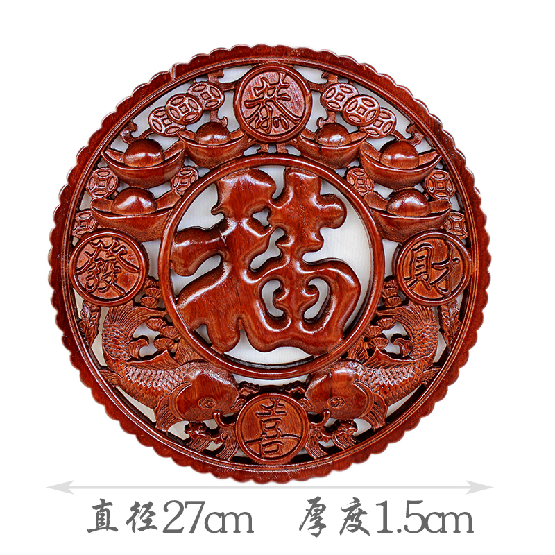 东阳木雕实木花格中式仿古装饰画香樟木圆形挂件镂空雕花客厅玄关