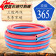 焊割软管 氧气管乙炔管10mm 6mm 双色连体管 氧气带乙炔带 工业用