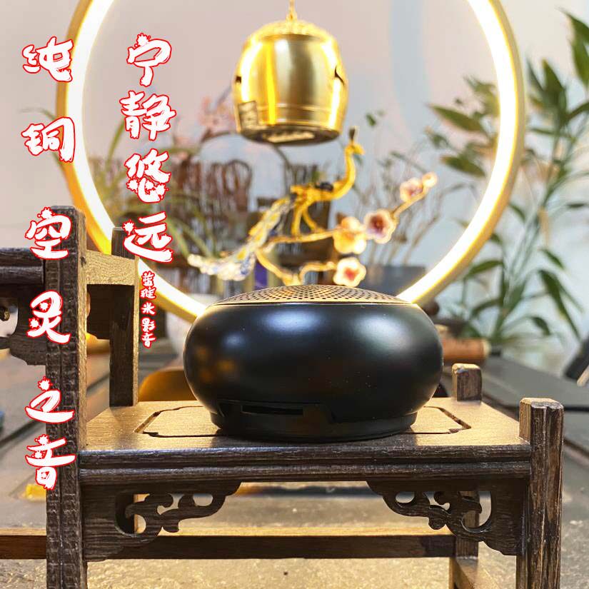 纯铜古风轻音乐古琴古典芳香疗法音药音疗高清空灵鼓静心养生音乐