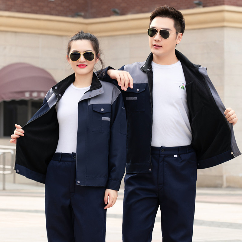 冬季加绒工作服套装男女上衣加厚防寒保暖工地厂劳保服定制棉衣袄