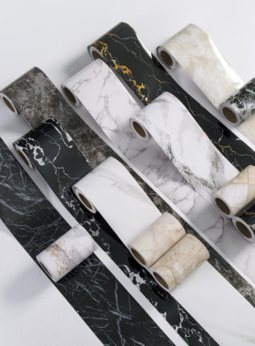 自粘踢脚线贴纸瓷砖波导线装饰防水墙贴铝合金改色贴膜腰线地脚线