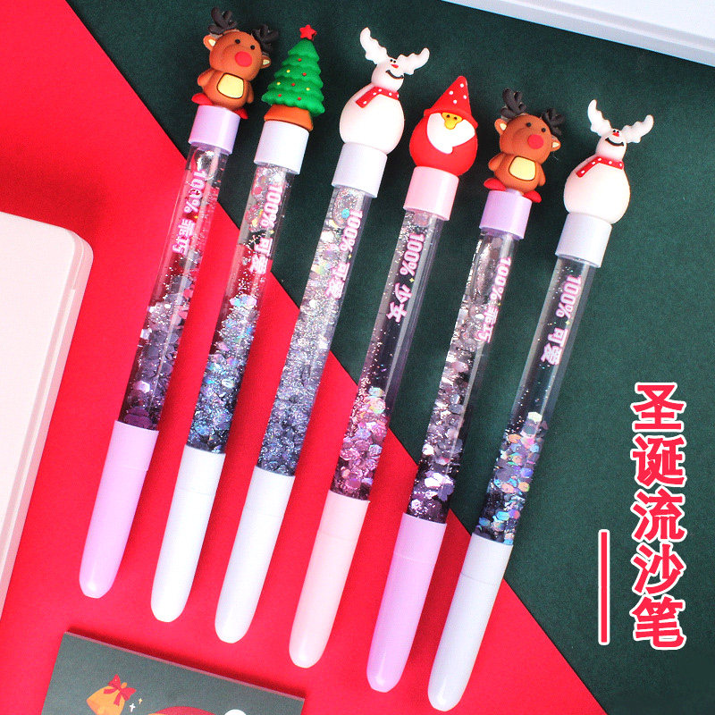 圣诞节小学生奖励小礼品创意实用文具小礼物初中生儿童班级小奖品