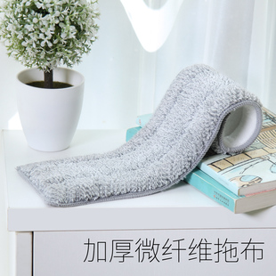 平板拖把家用擦地神器墩布大号排拖托把木地板瓷砖地尘推地拖拖布