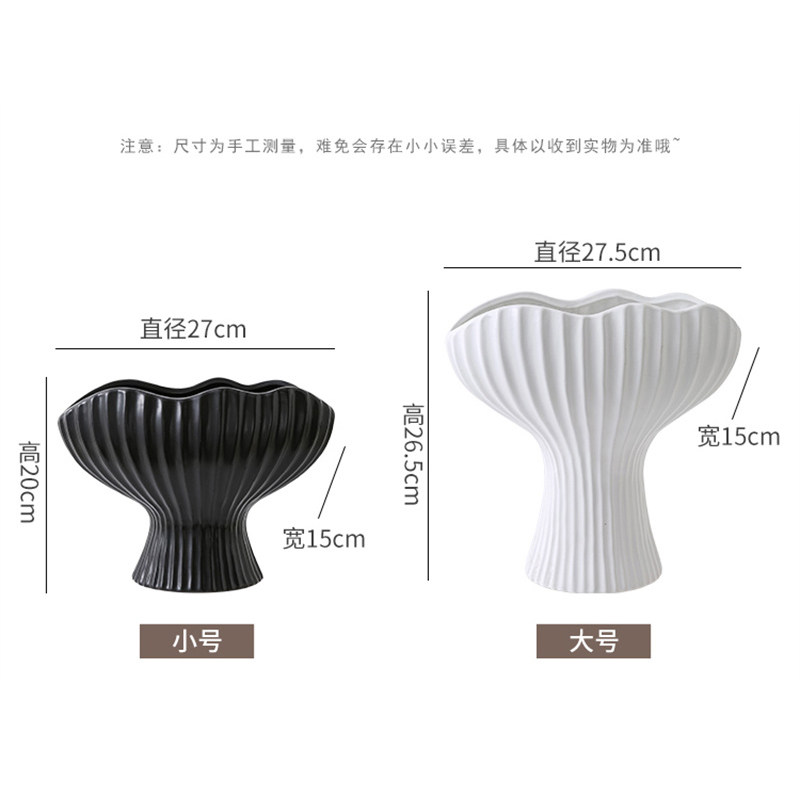 2024新品陶瓷花盆创意条纹花瓶插花无孔水培简约大口径蝴蝶兰香兰