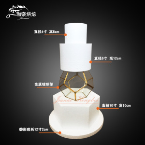 泡沫蛋糕模型假体蛋糕胚翻糖甜品台主蛋糕套装胚新品包邮练习磨具