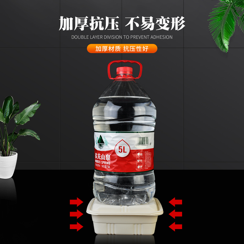一次性水饺盒双层饺子盒高档分格外卖打包盒商用盖浇饭菜快餐盒