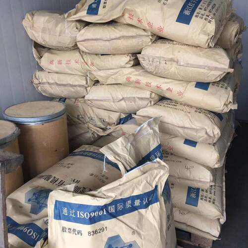 有机膨润土 天然膨润土 皂土涂料油漆油墨增稠剂 稳定剂 防流挂