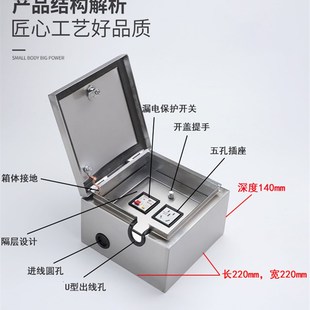 雙層不銹鋼充電箱配電箱明裝 新款 室外電箱防雨水帶鎖戶外暗線隱藏