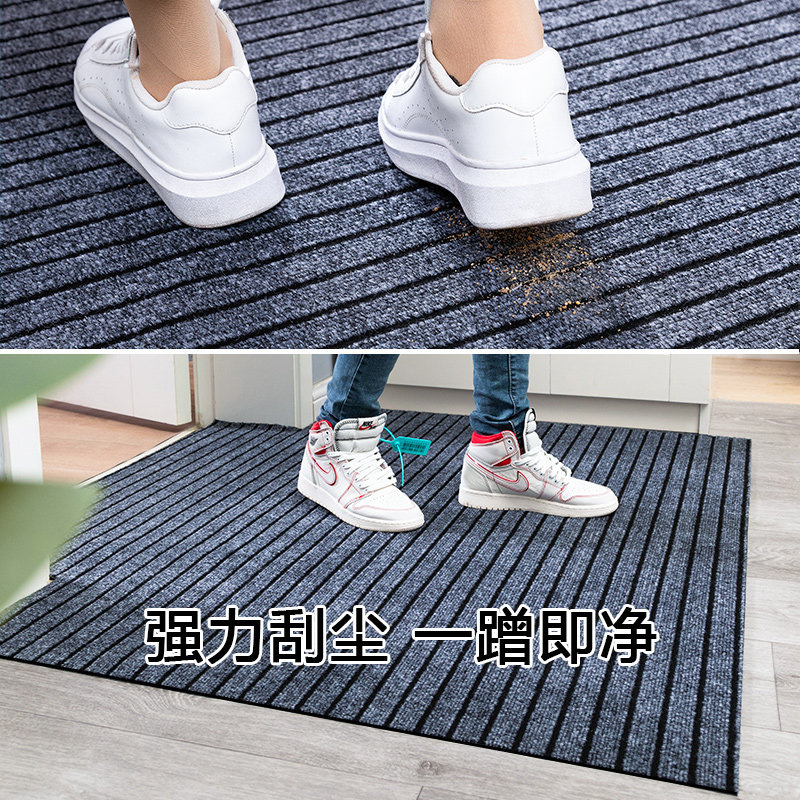 可裁剪进门地垫入户门脚垫门垫家用客厅地毯门口吸水防滑蹭土定制,居家布艺,家用脚垫,淘宝优惠券,粉丝福利购,淘宝优惠卷