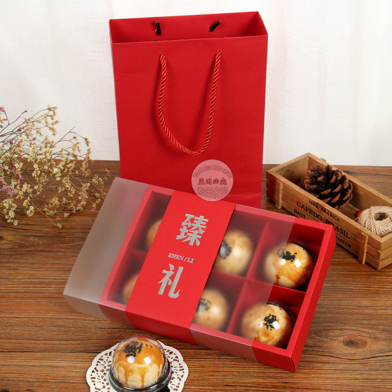 蛋黄酥包装盒2-4-6粒装月饼盒雪媚娘牛轧糖曲奇饼干抽屉式盒