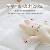 新生婴儿枕头纯棉0 通用豆豆平枕 12个月婴幼儿宝宝枕垫小枕巾四季