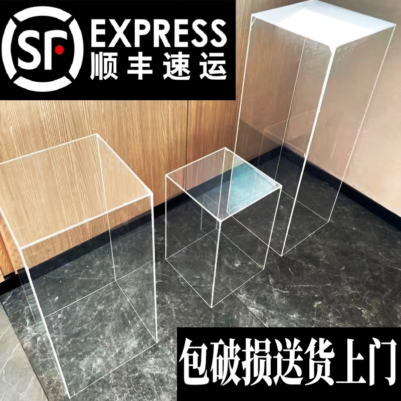 2024新款婚庆道具路引摆件婚礼布置路引灯透明方柱亚克力路引