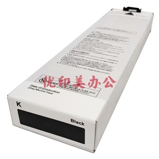 9050 适用于理想闪彩印王墨盒7050 7250 5230 9150彩色墨水 7150