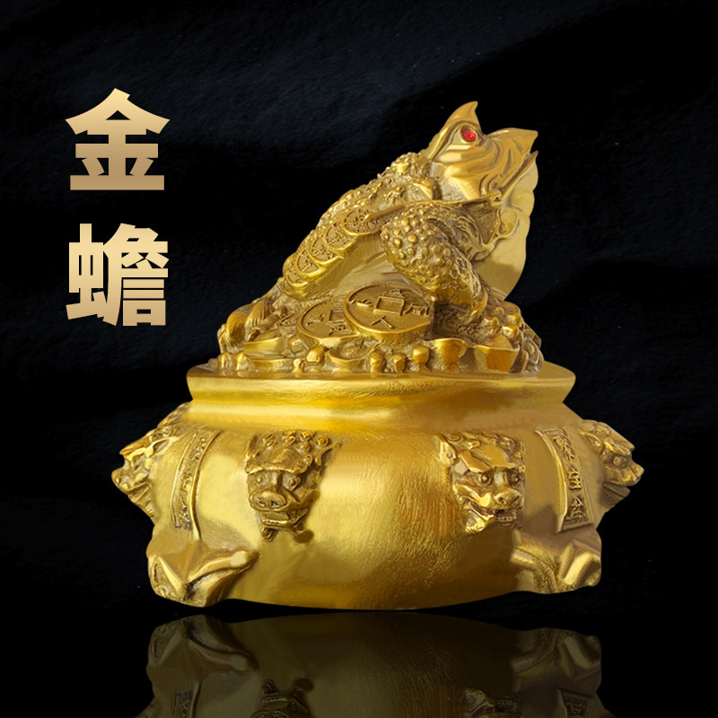 祥云阁 纯铜金蟾摆件金蟾蜍大小号商务开业礼品工艺品聚宝盆