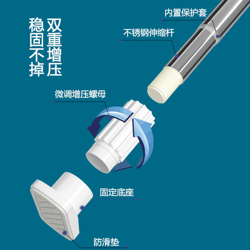 免打孔伸缩晾衣杆晾衣架衣柜支撑架卫生间挂衣杆不锈钢收缩浴帘杆