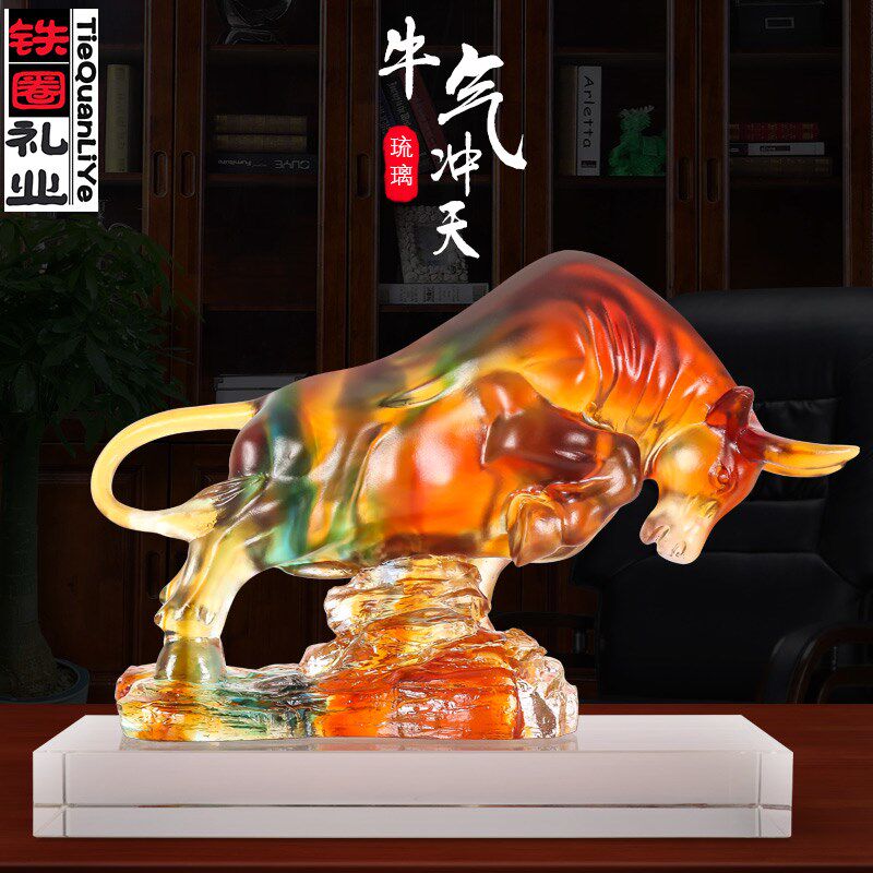 牛势如虹琉璃牛摆件玄关柜客厅装饰工艺品周年庆公司乔迁开业礼品