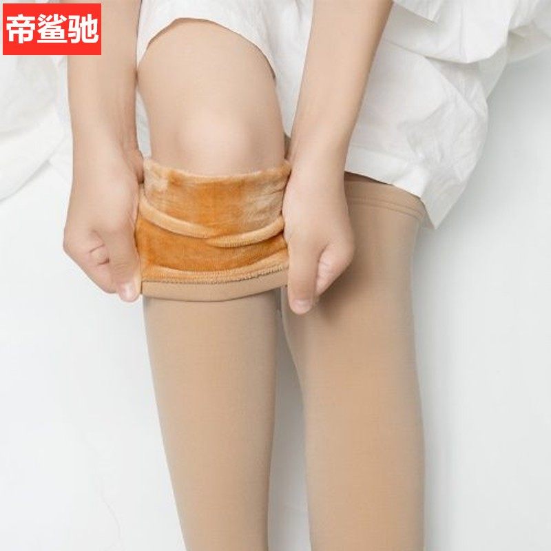 秋冬大腿袜过膝加绒加厚尼龙长筒袜套防滑保暖护膝防老寒腿高筒袜,女士内衣/男士内衣/家居服,连裤袜/打底袜,淘宝优惠券,粉丝福利购,淘宝优惠卷