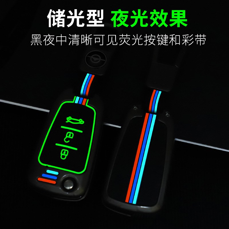 海马S5钥匙套 m3/m6包二代s5青春版专用车钥匙保护壳海马E3金属扣