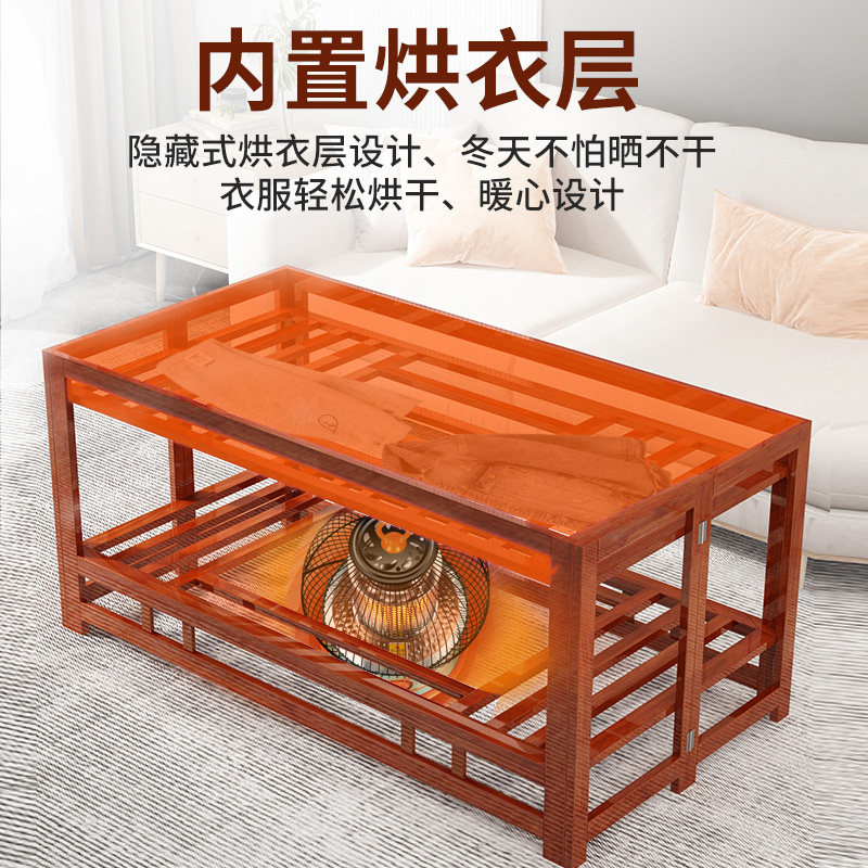 湖南烤火桌子家用新款长方形折叠楠竹烤火架取暖桌实木1.2米茶1.5