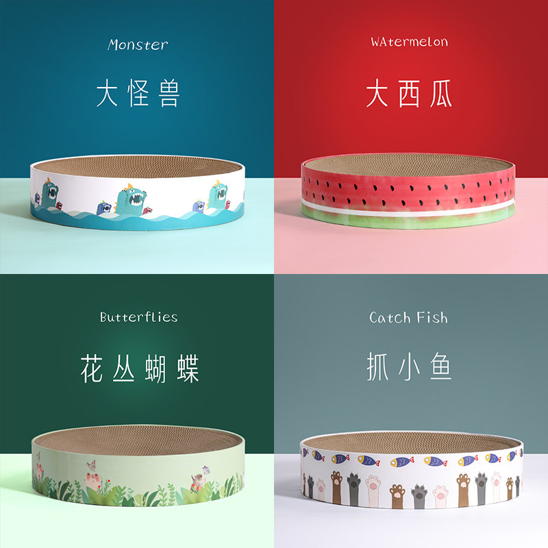 猫抓板窝猫爪板磨爪器耐磨瓦楞纸盆碗型猫玩具猫咪用品大号特沙发