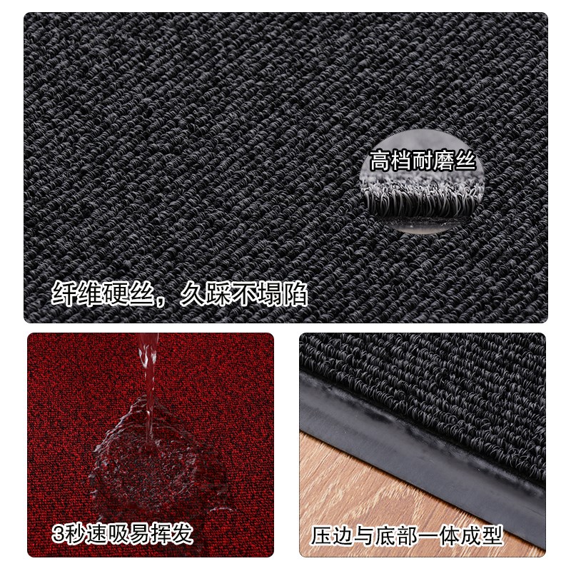 可裁剪硬丝圈入户门地垫进门垫门口防滑地毯家用商用迎宾防滑脚垫