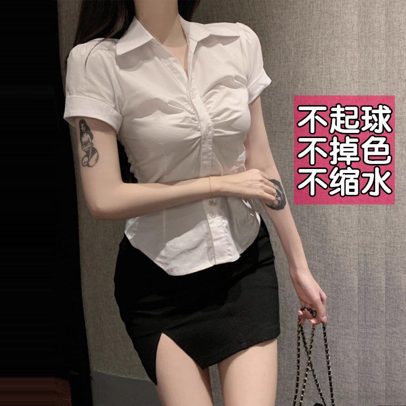 大码收腰长袖白色衬衫女套装OL制服衬衣职业装工作服短裙包裙胖mm