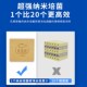 老渔匠鱼缸过滤材料细菌屋纳米培菌砖净化水质渔缸陶瓷环培菌滤材