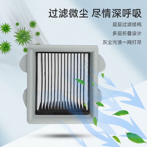适用於石头A10洗地机配件A10 ULTRA E过滤网单刷滚刷清洁液剂耗材