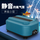 鱼缸增氧泵超静音鱼缸氧气泵小型家用增氧机户外钓鱼增氧器交直流