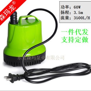 森玛龙防干烧节能静音鱼缸低水位吸粪排污抽水潜水泵