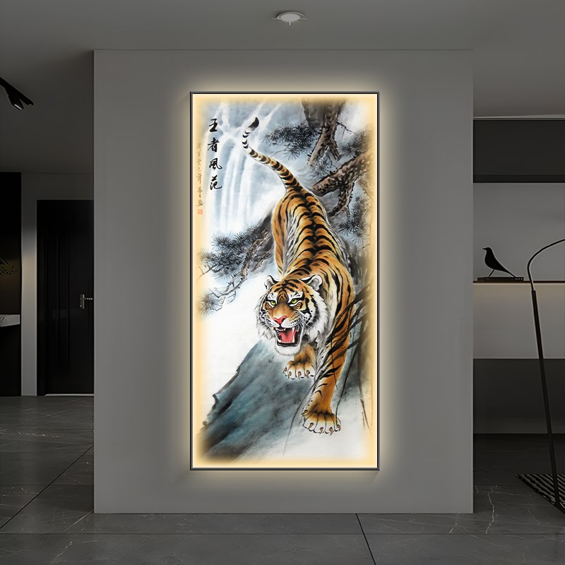入户进门玄关装饰画镇宅老虎led带灯过道走廊壁画办公室动物挂画图片