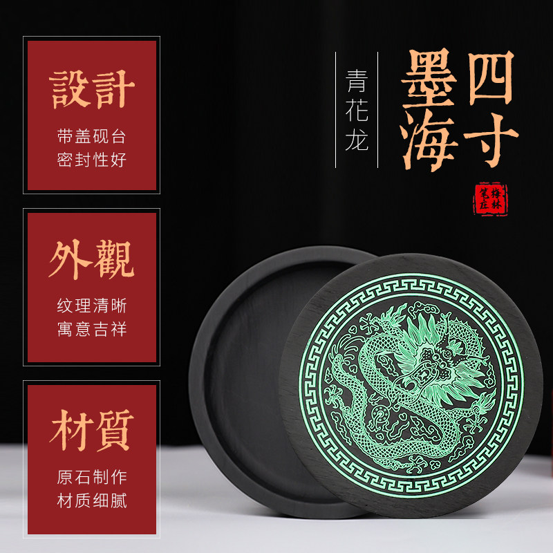 梅林笔庄毛笔套装高档专业初学全套精品文房四宝笔墨纸砚国画用具