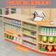 超市收银台实木零食母婴店岩板柜台烟酒柜店铺小型转角便利店吧台