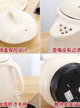 6-18升全自动中药壶煎药壶电煎中医壶家用煮药煲电砂锅大容量药罐