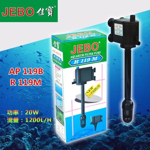 JEBO佳宝AP338潜水泵R138 205 338 380鱼缸专用原配泵 喷氧三合一