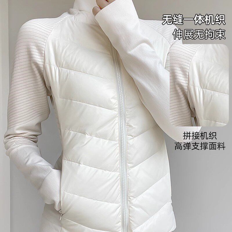 鹅绒轻薄修身羽绒服外套女2024秋冬季新款短款防风保暖拼接瑜伽服,女装/女士精品,短外套,淘宝优惠券,粉丝福利购,淘宝优惠卷