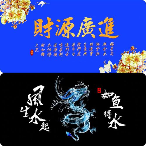 鱼缸背景贴纸高清3D立体壁纸3D水族箱装饰风生水起自粘无胶静电贴