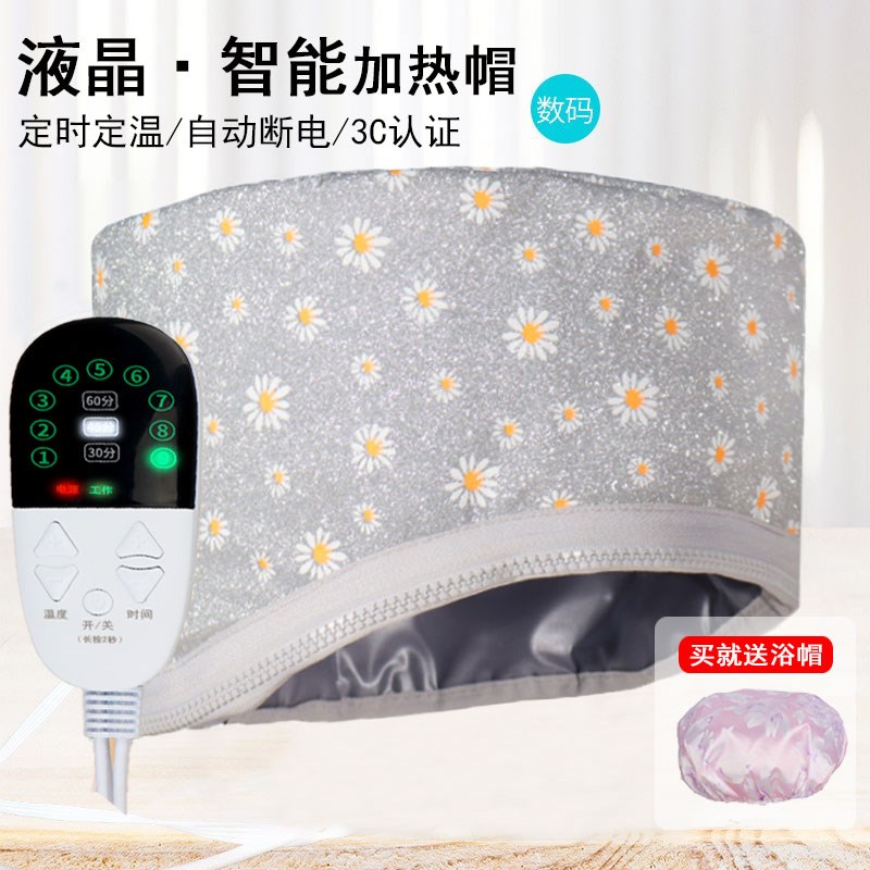 加热帽发膜蒸发电热帽子女家用蒸汽头发护理焗油机染发烫发帽发廊