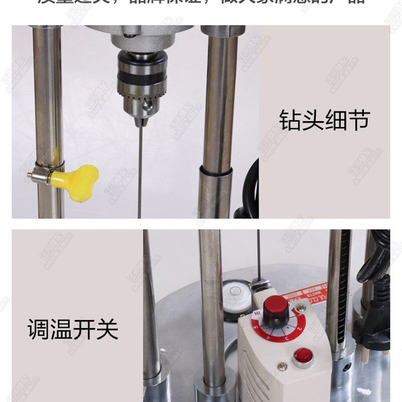 裁床电加热钻布机服装定位电钻水平点位钻裁剪打孔机布料打孔器