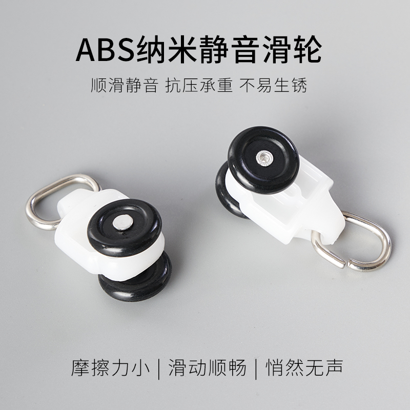 防漏光静音窗帘轨道顶装侧装单轨双轨直轨导轨滑轨滑道双层铝合金