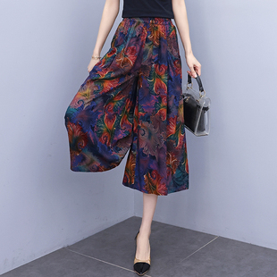 垂感七分裤 中老年妈妈纯棉绸阔腿裤 子薄款 显瘦胖mm百搭裙裤 女大码