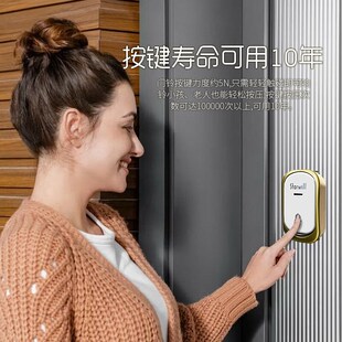 門鈴免插電直流防水智能不用插電遠距離電子鈴 家用無線門鈴電池款